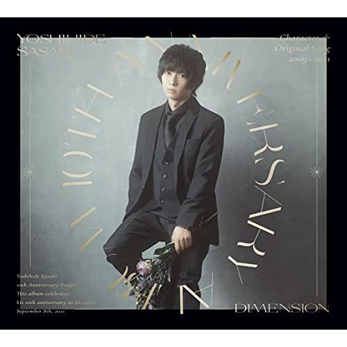 CD/佐々木喜英/Yoshihide Sasaki 10th Anniversary Album「D...