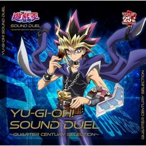 遊☆戯☆王 全38巻完結 全巻セット 遊戯王全巻 : メルブックヤフー店
