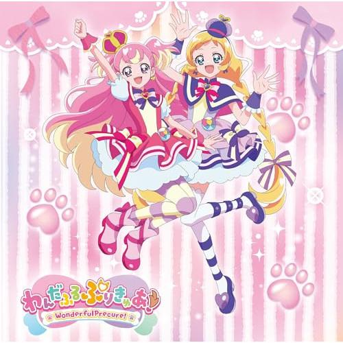 CD/石井あみ、後本萌葉、吉武千颯/わんだふるぷりきゅあ! 主題歌シングル (CD+DVD)