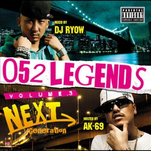 CD/DJ Ryow/052 LEGENDS Vol.3 -Next Generation-