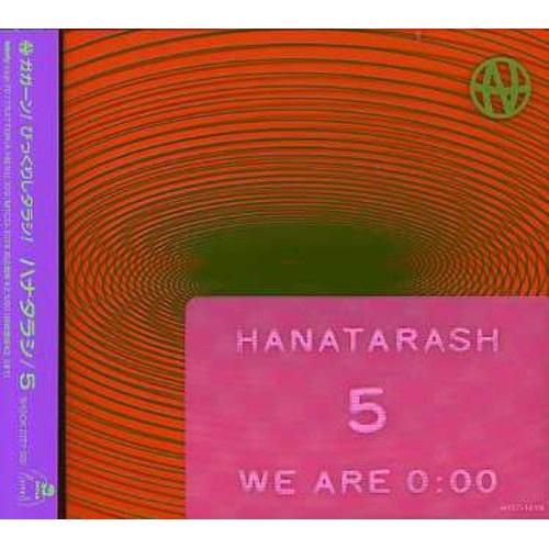 CD/HANATARASH/5【Pアップ