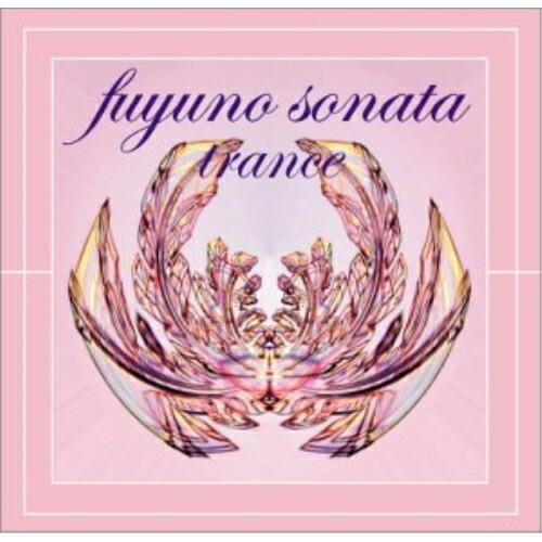 CD/ザ・マザーシップ・クルー/fuyuno sonata trance【Pアップ