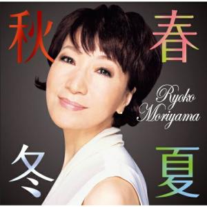 花冷え。 乙女改革 HANABIE GIRL'S REFORM MANIFEST CD : EastRiverrr