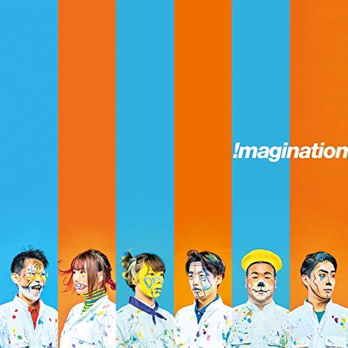 CD/LUCKY KILIMANJARO/!magination