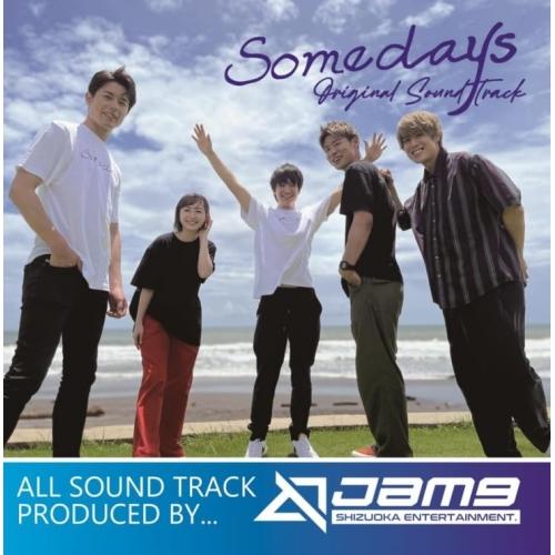 CD/オリジナル・サウンドトラック/映画「Somedays」オリジナル・サウンドトラック-prod....