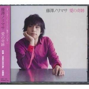 ソニーミュージック（Sony Music） CD/UVERworld/MMH (CD+Blu-ray) (LP