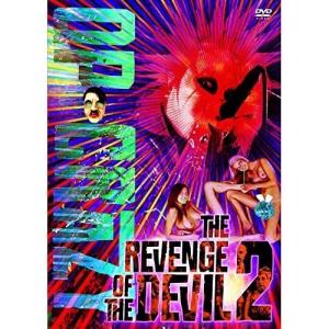 がんばれ!レッドビッキーズ VOL.1〜4 全4巻 [DVDセット] : ぐるぐる