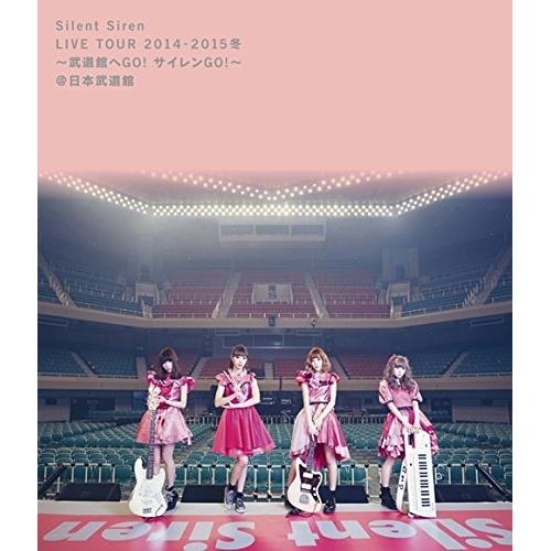 BD/Silent Siren/Silent Siren Live Tour 2014→2015冬 ...