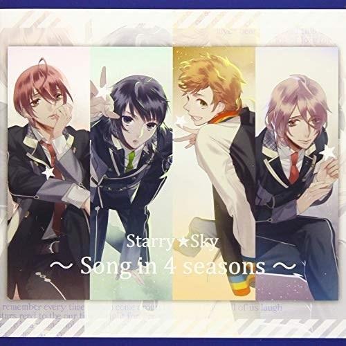 【取寄商品】CD/アニメ/Starry☆Sky〜Song in 4 seasons〜 【Pアップ】