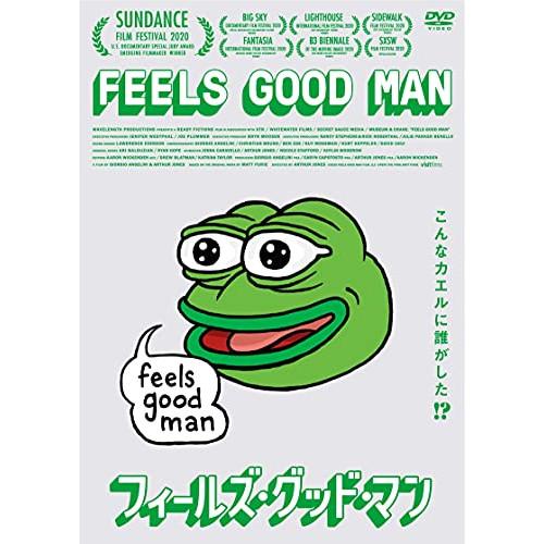 【取寄商品】DVD/ドキュメンタリー/フィールズ・グッド・マン