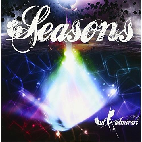 CD/nil admirari/SEASONS (限定盤)