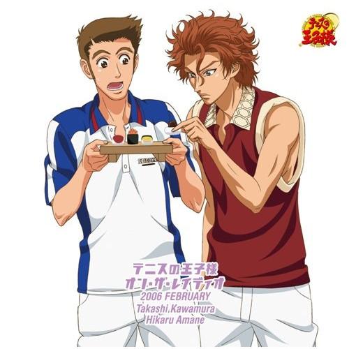 CD/ラジオCD/テニスの王子様 オン・ザ・レイディオ MONTHLY 2006 FEBRUARY ...