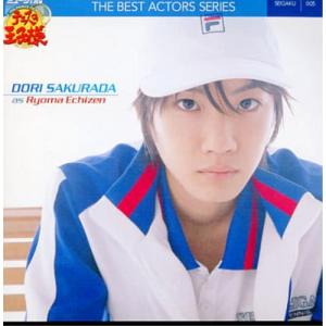 Sortsind／Sar 【CD】 : ハピネット・オンラインYahoo!ショッピング店