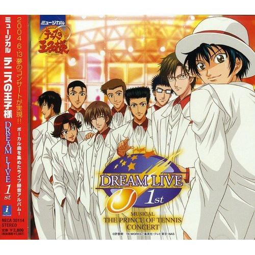 CD/ミュージカル/ミュージカル テニスの王子様 DREAM LIVE 1st【Pアップ