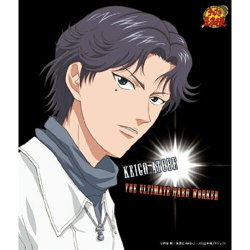 CD/跡部景吾/THE ULTIMATE HARD WORKER