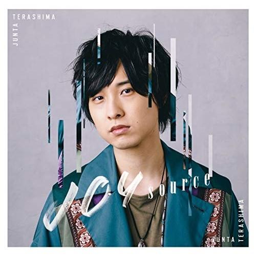 CD/寺島惇太/JOY source (通常盤)【Pアップ