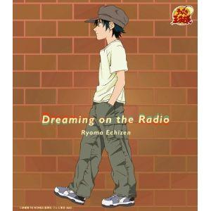 CD/越前リョーマ/Dreaming on the Radio (初回生産完全限定盤)｜surpriseweb