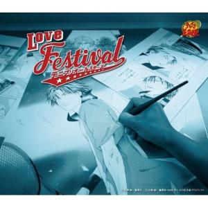 CD/テニプリオールスターズ/Love Festival (期間限定生産盤A)｜surpriseweb