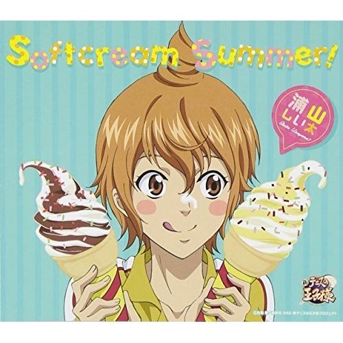 CD/浦山しい太/Softcream Summer!