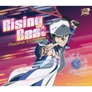 CD/越前リョーマ/RisingBeat