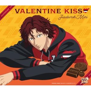 CD/毛利寿三郎/バレンタイン・キッスの商品画像