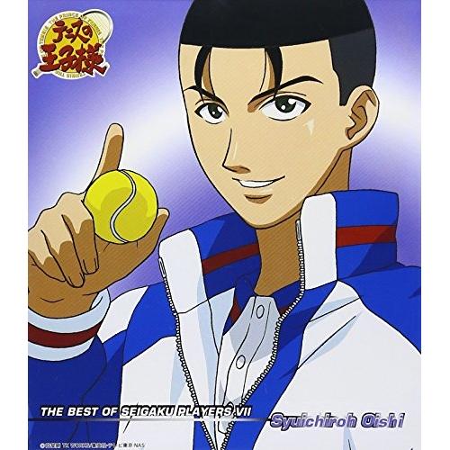 CD/近藤孝行/THE BEST OF SEIGAKU PLAYERS VII Syuichirou...