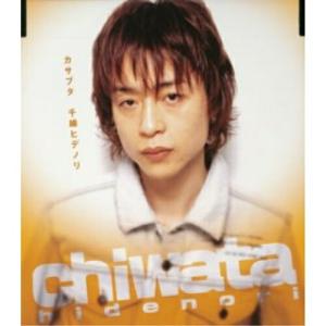 カラオケで盛り上がるアニソンの人気おすすめランキング20選 セレクト Gooランキング