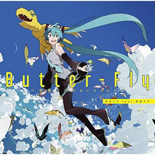 CD/みきとP feat.初音ミク/Butter-Fly〜初音ミクVersion〜 (CD+DVD)