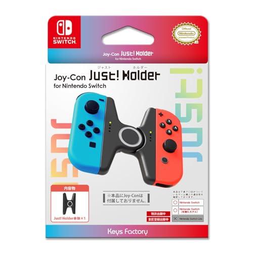 【送料込み】 【追跡番号あり・取寄商品】 ニンテンドー/Joy-Con Just! Holder f...