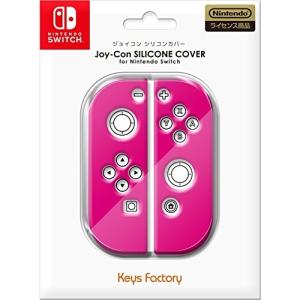 【送料込み】 【追跡番号あり・取寄商品】 ニンテンドー/Joy-Con SILICONE COVER for Nintendo Switch ピンク/Nintendo Switchパーツ｜surpriseweb