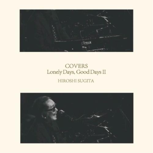 【取寄商品】CD/杉田裕/COVERS 〜Lonely Days, Good Days II