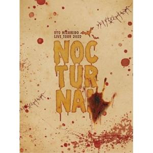 DVD 錦戸亮 LIVE TOUR 2022の買取情報