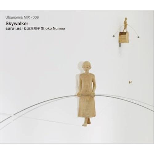 【取寄商品】CD/sara(.es),沼尾翔子/Skywalker