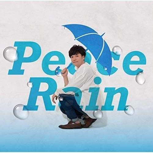 CD/香川裕光/Peace Rain