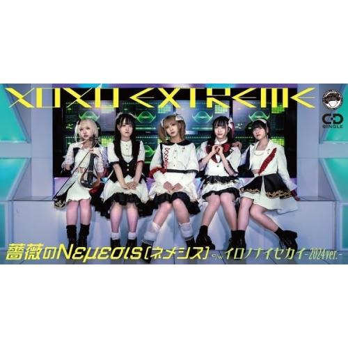 【取寄商品】CD(8cm)/XOXO EXTREME/薔薇のNEMESIS