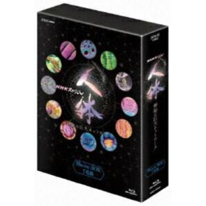 【取寄商品】BD/趣味教養/NHKスペシャル 人体 神秘の巨大ネットワーク ブルーレイBOX(Blu-ray)【Pアップ