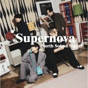 【取寄商品】CD/North Sound Signal/Supernova｜surpriseweb