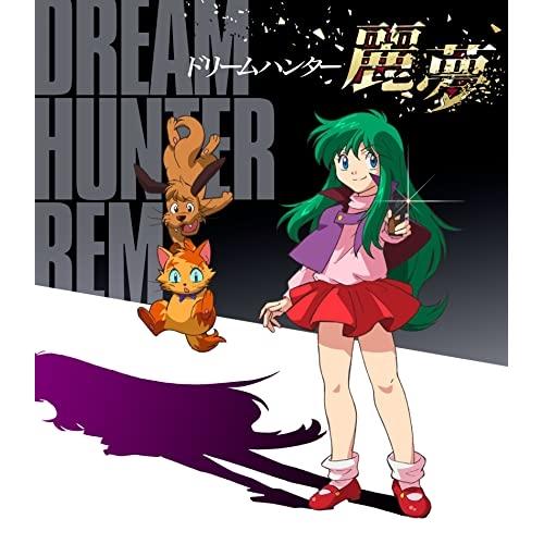 【取寄商品】BD/OVA/ドリームハンター 麗夢(Blu-ray) (本編Blu-ray5枚+特典D...
