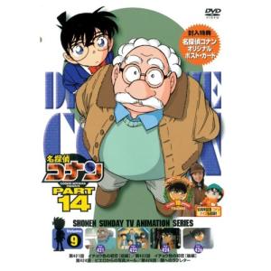 ドラゴンボール改 145-167話BOXセット ブルーレイ Blu-ray