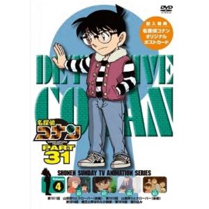 家庭教師ヒットマンREBORN 未来編X 全10巻セット マーケットプレイス
