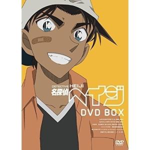 DVD/キッズ/名探偵コナン TV シリーズ 服...の商品画像