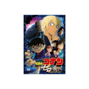 黒い雨/田中好子,北村和夫,今村昌平(監督、脚本),井伏鱒二(原作),武満