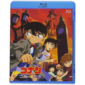 BD/劇場アニメ/劇場版 名探偵コナン ベイカー...の商品画像