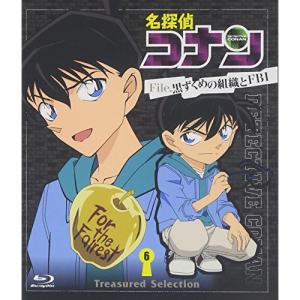 特典CL付】新品 波うららかに、めおと日和 Blu-ray BOX / 芳根京子