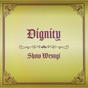 猫騙 PROTOTYPE CD 3枚セット ボーナスストアPlus 10％対象 廃盤 猫騙 PROTOTYPE CD 3 限定