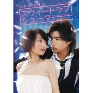 【取寄商品】DVD/海外TVドラマ/スウィートラブ・シューター DVD-BOX II