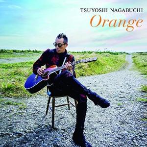 CD/長渕剛/Orange (CD+DVD)