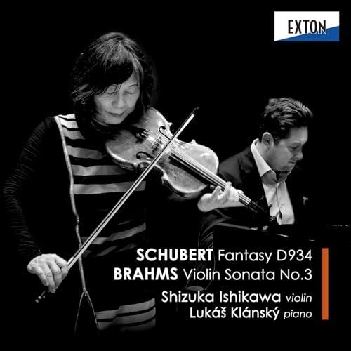 【取寄商品】CD/石川静 ルカーシュ・クランスキー/シューベルト:ヴァイオリンとピアノのための幻想曲...