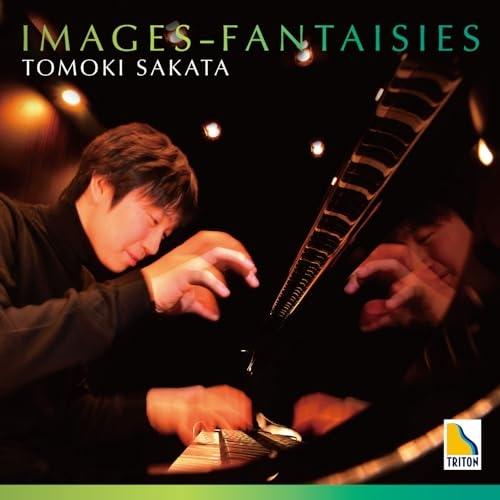 【取寄商品】CD/阪田知樹/スペイン狂詩曲〜阪田知樹デビュー! (ハイブリッドCD)