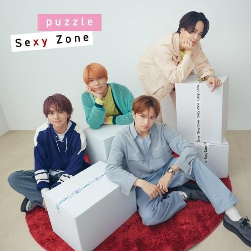 CD/Sexy Zone/puzzle (通常盤)